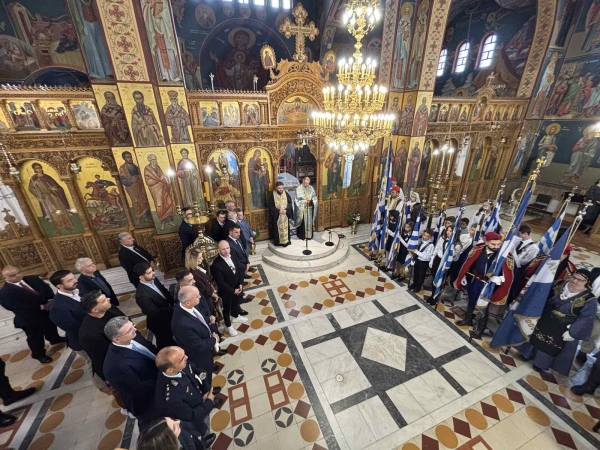 Θεία Λειτουργία & Δοξολογία ἐπὶ τῇ Ἐθνικῇ Ἐπετείῳ τοῦ ΟΧΙ