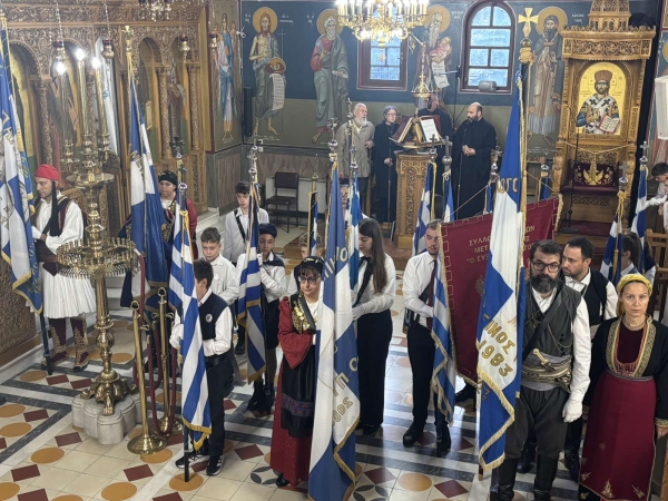 Ἑορτασμὸς τῆς Ἐθνικῆς Ἐπετείου τοῦ «OXI» στὸν Ναό μας