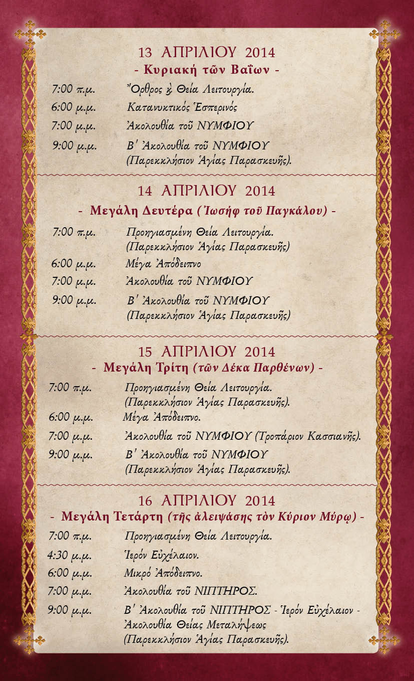 programma3