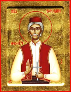 Agios Voukasinos
